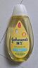 強生（Johnson）嬰兒洗發(fā)水沐浴露二合一300ml 沐浴液新生兒寶寶無(wú)淚配方弱酸性 曬單實(shí)拍圖