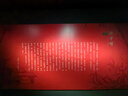 白云山清潔面膜壬二酸泥膜棒去黑頭粉刺祛痘去角質(zhì)收縮毛孔控油40g/支 曬單實(shí)拍圖