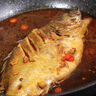 仙泉湖黃山大臭鱖魚(yú)1斤/條凈膛腌制冷凍安徽特產(chǎn)徽派臭桂魚(yú)中秋生鮮食材 曬單實(shí)拍圖