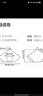 京東京造電動(dòng)摩托車(chē)雨衣單人電瓶車(chē)雨衣長(cháng)款全身防暴雨外賣(mài)專(zhuān)用騎手雨披 曬單實(shí)拍圖