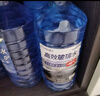 朗力 4大桶汽車(chē)玻璃水冬季零下防凍去油膜去蟲(chóng)膠車(chē)用鍍晶雨刮水清潔劑 -40度以上使用 【防凍型4瓶】 曬單實(shí)拍圖
