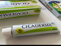boiron寶弘金盞花止癢膏30g*2支 法國進(jìn)口夏季兒童蚊蟲叮咬溫和緩癢 曬單實拍圖