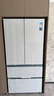 美的（Midea）600升 熊墩墩Pro法式多開(kāi)門(mén)四開(kāi)門(mén)雙系統純平全嵌入式底部散熱除菌一級能效制冰凈味家用電冰箱 曬單實(shí)拍圖