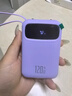 MIORWOOR2025新款充電寶20000毫安3C認證可上飛機自帶線(xiàn)超大容量超級快充超薄小巧便攜移動(dòng)戶(hù)外適用小米 白色【旗艦版】3C認證丨自帶四線(xiàn)丨升級芯片 20000mAH 曬單實(shí)拍圖