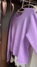 Maje2024秋冬款女裝法式休閑紫色短款套頭針織上衣MFPPU00829 淡紫色 S (1) 曬單實(shí)拍圖