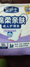 安護(hù)士 成人護(hù)理墊加厚加大隔尿墊60x90cm老年人一次性床墊紙尿墊產(chǎn)婦墊 60×90cm【防漏新升級】50片 曬單實拍圖