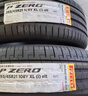倍耐力靜音棉輪胎255/45R20 105V P ZERO PZ4(K1)(NCS,ELT) 問(wèn)界M5原配 曬單實(shí)拍圖