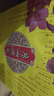 廣州酒家 好事成雙月餅禮盒650g 雙蛋黃蓮蓉廣式中秋節送禮企業(yè)團購老字號 曬單實(shí)拍圖