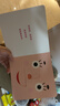 寶寶的臉（愛(ài)心樹(shù)童書(shū)）適合小手玩耍，操作簡(jiǎn)單流暢，寶寶自己就能玩，從游戲中獲得成就感 曬單實(shí)拍圖