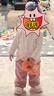 愛(ài)貝迪拉（AIBEDILA）寶寶地板鞋嬰兒襪子春秋加厚學(xué)步防滑隔涼男女寶軟底室內兒童鞋襪 【升級云朵絨 學(xué)步防滑】小熊+貓咪 萌寵公仔 穩穩學(xué)步 2雙 3-4歲 L碼（建議腳長(cháng)14.5-15.5cm） 曬單實(shí)拍圖