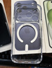 億色（ESR）Ai按鍵全包適用iPhone17promax手機殼蘋(píng)果17promax保護套17pm透明硅膠軟殼超薄磁吸鏡頭防摔外殼 曬單實(shí)拍圖