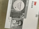 3M3N11CN過(guò)濾棉 搭配3200防毒面罩1201面具使用 整盒100片 曬單實(shí)拍圖