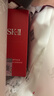 SK-II光子小燈泡美白祛斑淡斑精華液75ml化妝品sk2護膚品套裝生日禮物 曬單實(shí)拍圖