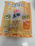 鵲牌爆米花套裝200g焦糖味 DIY自制爆米花膨化休閑零食解饞小吃 曬單實(shí)拍圖