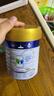 美素佳兒（Friso）皇家幼兒配方奶粉 3段（1-3歲幼兒適用）乳鐵蛋白 (新國標) 皇家3段 800g 6罐 【專享】 曬單實拍圖