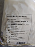 京東京造 暖暖造星球暖足貼50對 自發(fā)熱暖腳貼暖寶寶貼暖鞋墊熱敷加熱貼 曬單實拍圖