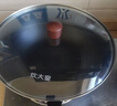 炊大皇炒鍋鐵鍋健康0無(wú)涂層蜂窩紋32cm家用炒菜鍋玄鐵XT32CGH 曬單實(shí)拍圖