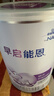 雀巢（Nestle） 早啟能恩 特殊配方奶粉 早產(chǎn)低體重嬰兒配方奶粉 400g 曬單實(shí)拍圖