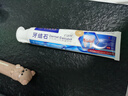 香港大藥房牙結(jié)石牙膏去溶解祛洗牙齒污垢牙漬牙垢黃牙去口臭牙膏 1只裝【體驗裝】推薦周期使用 曬單實拍圖