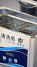 冠博仕家用超聲波清洗機眼鏡清洗機洗珠寶假牙套手表洗首飾工業(yè)噴頭打印機墨盒油嘴小型商用超音波清潔機 GA010G 1.0L/80W（數顯款） 曬單實(shí)拍圖