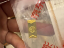 中國黃金 Au9999 2g 福字金條 投資黃金金條送禮收藏金條 生日禮物 曬單實(shí)拍圖