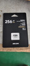 海康威視（HIKVISION）256GB TF(MicroSD)內(nèi)存卡存儲(chǔ)卡4K U3 A2 V30影石運(yùn)動(dòng)相機(jī)大疆無人機(jī)/行車記錄儀/監(jiān)控?cái)z像內(nèi)存卡 曬單實(shí)拍圖