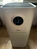 美的（Midea）【母嬰級】空氣凈化器家用除甲醛除煙味異味過(guò)敏原空氣凈化機森林家L1 Lite國家補貼 曬單實(shí)拍圖