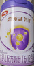 伊利金領(lǐng)冠菁護A2β-酪蛋白超高乳鐵蛋白較大嬰兒粉2段6-12月800g升級 曬單實(shí)拍圖