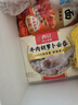 西貝莜面村 嵊州老面鮮肉小籠包500g 20個(gè) 手工包子早餐半成品肉包面點(diǎn) 生鮮 曬單實(shí)拍圖