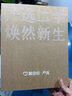 蘋(píng)果Apple華為聯(lián)想三星小米榮耀OPPO vivo 二手平板電腦 型號參考質(zhì)檢報告 Apple 蘋(píng)果 ipad pro系列 曬單實(shí)拍圖