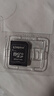 金士頓（Kingston）大疆pocket3 Action4 5pro存儲卡無(wú)人機TF卡MicroSD監控攝像運動(dòng)相機行車(chē)記錄儀高速內存卡U3V30A2 SDCG4/256G【讀速200M/S丨4K拍 曬單實(shí)拍圖