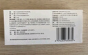 [蒂諾安] 地諾孕素片2mg*14片/盒 曬單實(shí)拍圖
