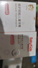舒客寶貝兒童牙膏套裝2-12歲含氟防蛀抗酸含鈣修護60g2支裝口味隨機發(fā) 曬單實(shí)拍圖