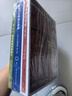 六西格瑪管理(第3版)+六西格瑪管理統計指南:MINITAB使用指導(第3版)+六西格瑪綠帶手冊書(shū) 曬單實(shí)拍圖