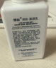 博屾博屾潤肌復顏乳液身體乳滋潤臉部潤膚露甘油皮膚無(wú)香精保濕霜 白色 1瓶裝 曬單實(shí)拍圖