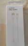 榮耀 6A大電流數據線(xiàn) USB Type-A轉 USB Type-C接口  適配榮耀Magic7/榮耀300  華為Mate70 曬單實(shí)拍圖