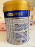 美素佳兒（Friso）皇家幼兒配方奶粉3段（1-3歲幼兒適用）800g*3 乳鐵蛋白 (新國標) 曬單實(shí)拍圖