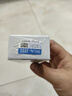IMCAY醫用祛疤膏重III組膠原蛋白修復凝膠祛痘印去黑色素沉淀燙傷膏 曬單實(shí)拍圖