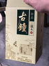 紅星二鍋頭 珍品古鐘 清香型純糧白酒 特產(chǎn)禮品中秋禮盒 46度 450mL 1瓶 單支裝 曬單實(shí)拍圖