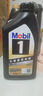 美孚（Mobil）金美孚 先進(jìn)全合成汽機油經(jīng)典表現 0W-20 SP 4L 新升級 汽車(chē)保養 曬單實(shí)拍圖
