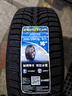 固特異（Goodyear）冬季雪地輪胎UG ICE+ 205/55R16 91T MS FP 25年產(chǎn) 曬單實(shí)拍圖