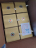 茅臺王子酒金王子【中秋節送禮】  醬香型高度白酒  禮品 名酒 婚宴 喜酒 53度 500mL 6瓶 （原封原箱） 曬單實(shí)拍圖
