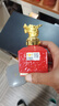 瀘州老窖封藏大典生肖系列(蛇)52度濃香型小酒 2025年 100mL 1瓶 曬單實(shí)拍圖