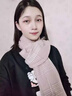 恒源祥圍巾女秋冬季2025新款仿羊絨加厚披肩外搭保暖圍脖生日禮物 米色 曬單實(shí)拍圖