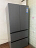海爾（Haier）「小紅花2.0」550升法式多門雙系統(tǒng)雙循環(huán)家用電冰箱大容量一級(jí)能效國(guó)家補(bǔ)貼BCD-550WGHFDC9GYU1 曬單實(shí)拍圖