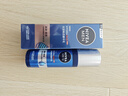 妮維雅（NIVEA）男士【王子奇同款】護膚品水活保濕精華乳雙支小藍管送男友禮物 曬單實(shí)拍圖