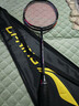 李寧（LI-NING）羽毛球拍雷霆小鋼炮全碳素進(jìn)攻型超輕高磅單拍黑色4U 已穿線(xiàn) 曬單實(shí)拍圖