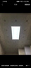 FSL佛山照明廚房燈扣板燈衛生間吸頂平板燈集成吊頂燈300*600沐光24W 曬單實(shí)拍圖