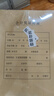 西瑪（SIMAA）【50套】西瑪會(huì )計憑證封面 A4橫豎版憑證裹背封面包角包邊 用友記賬憑證封面會(huì )計報表憑證裝訂封皮 【A4豎版裹背】50張 150g 6555 曬單實(shí)拍圖