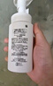 珂潤（Curel）控油保濕潔顏泡沫150ml 氨基酸洗面奶 戶(hù)外出游 輕松控油 曬單實(shí)拍圖
